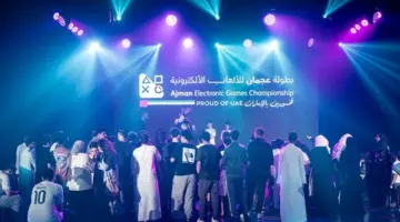 انطلاق بطولة الألعاب الإلكترونية في عجمان